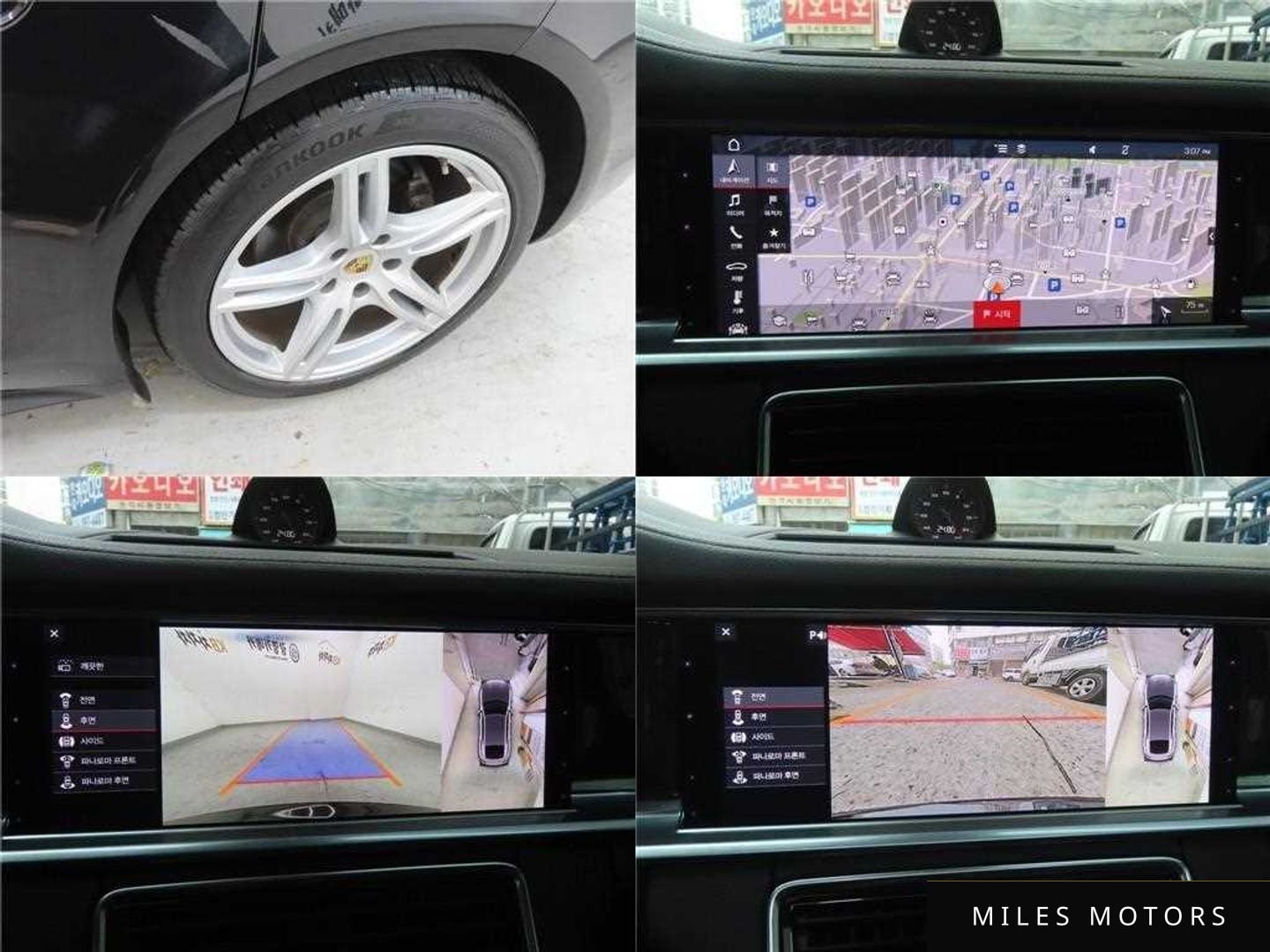 Porsche 파나메라 (971) 2019 — миниатюра 19