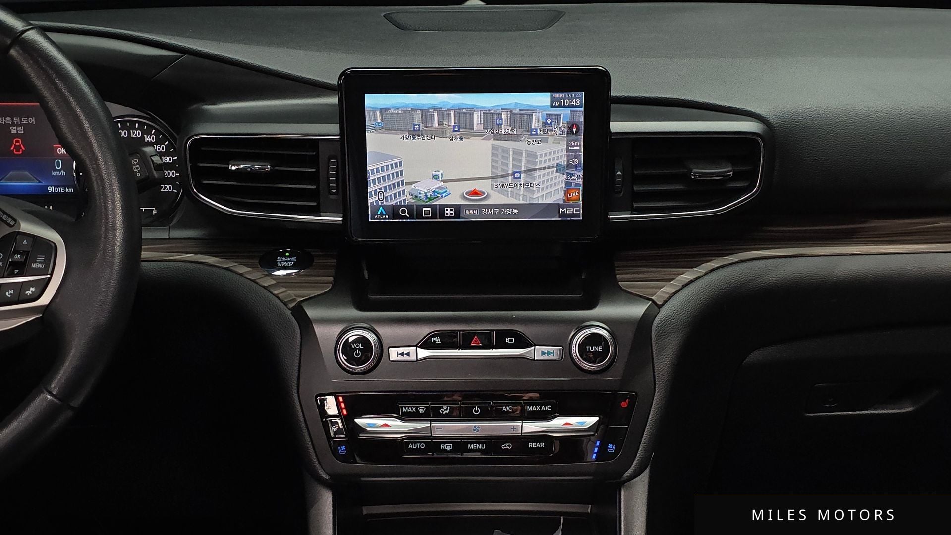 Ford 익스플로러 2020 — миниатюра 14