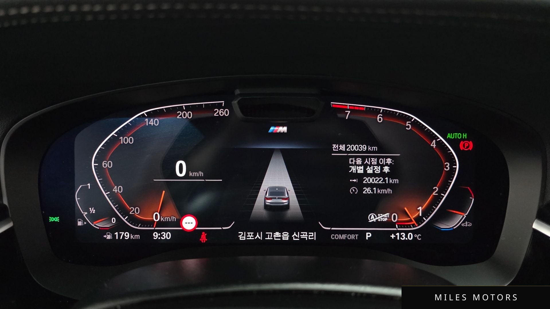 BMW 6 Series GT (G32) 2024 — миниатюра 8