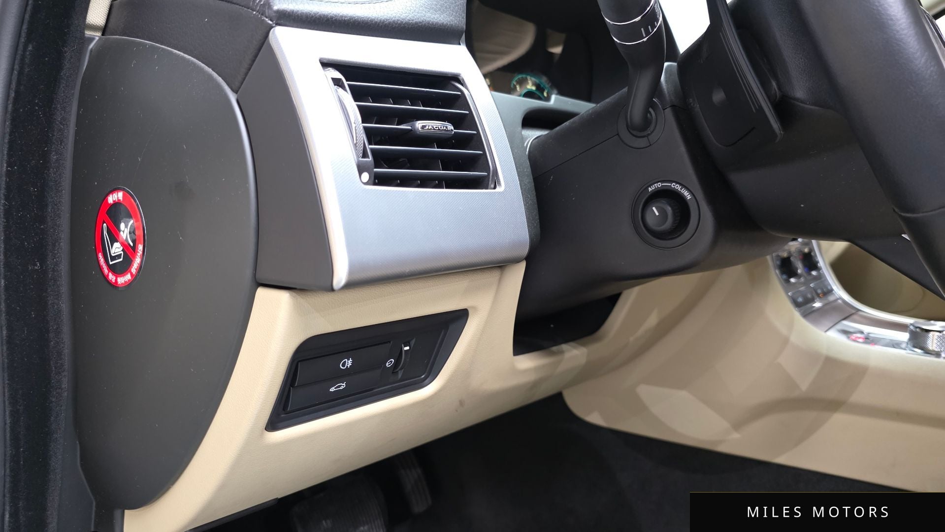 Jaguar New XF 2015 — миниатюра 27