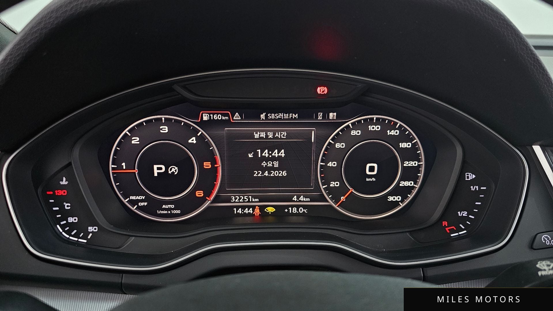 Audi Q5 (FY) 2020 — миниатюра 11