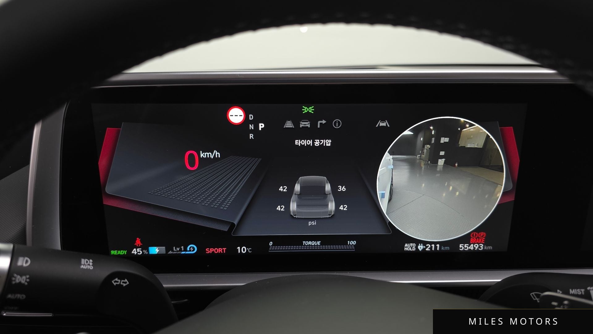 Hyundai Ioniq6 2023 — миниатюра 11
