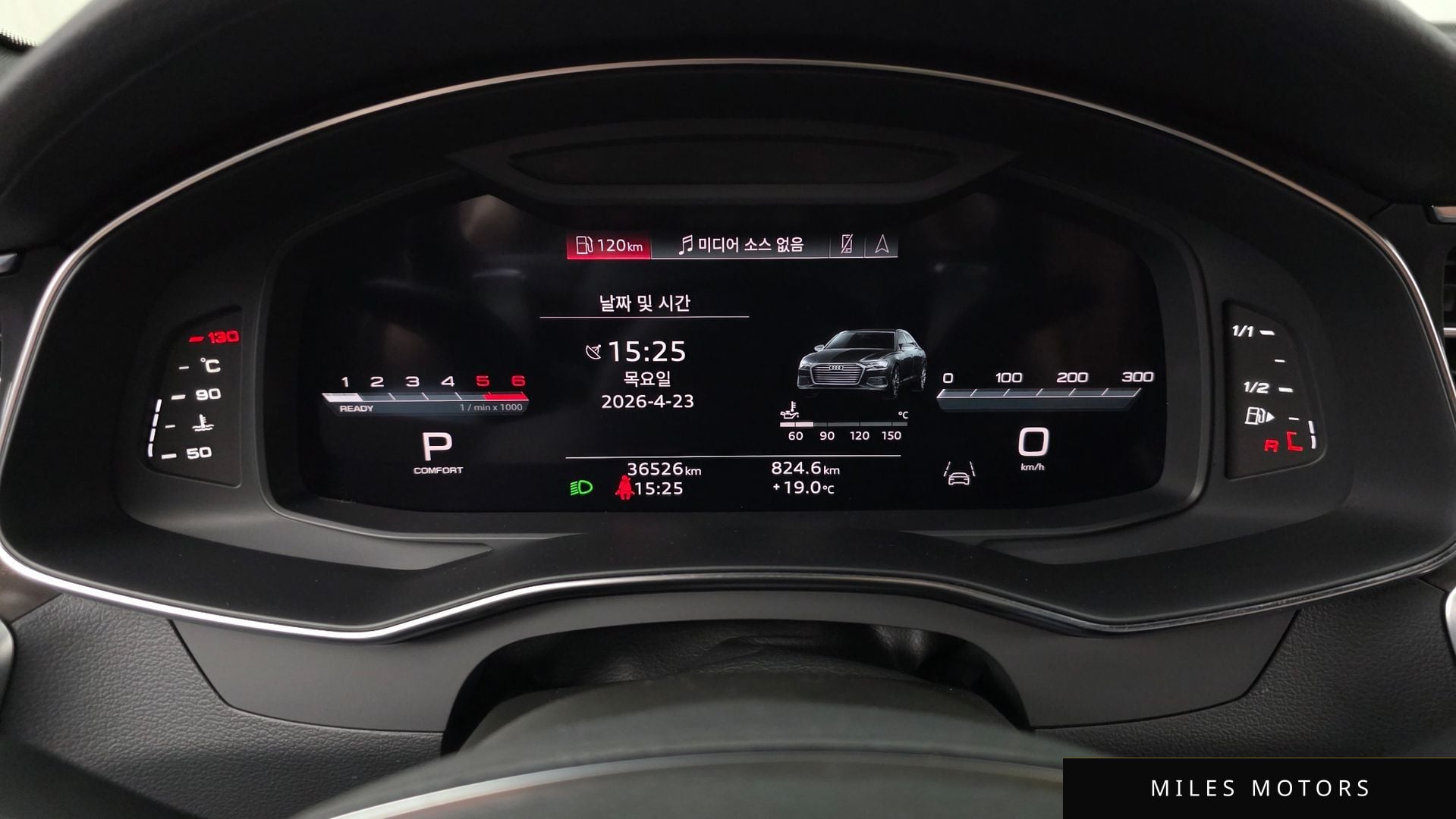 Audi A6 (C8) 2023 — миниатюра 11