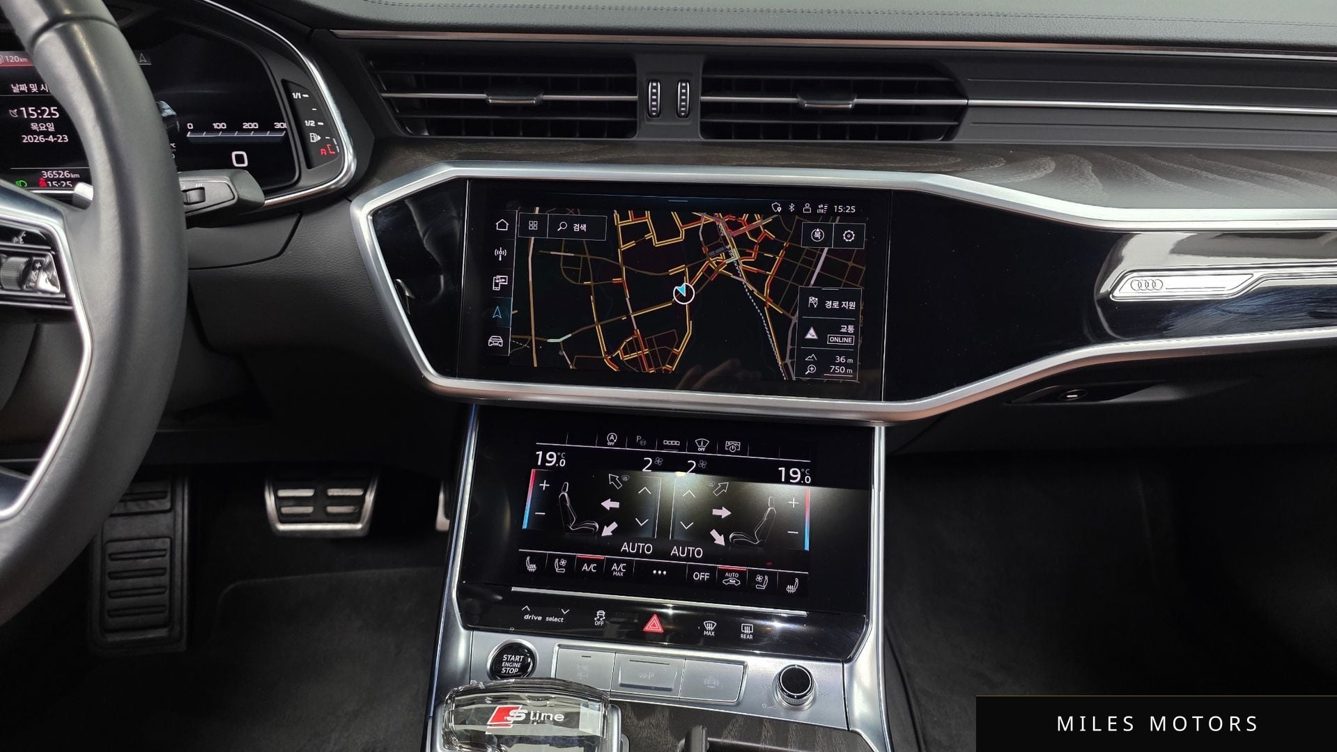 Audi A6 (C8) 2023 — миниатюра 20