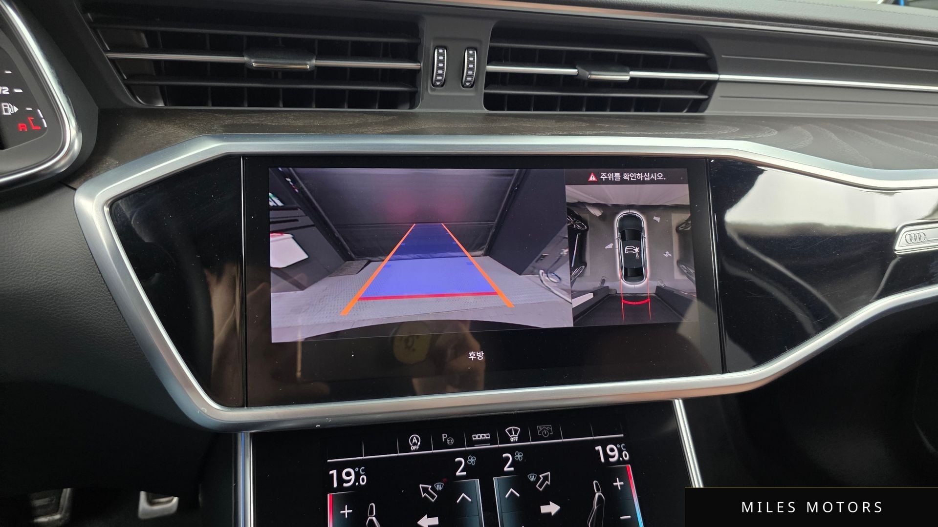 Audi A6 (C8) 2023 — миниатюра 21