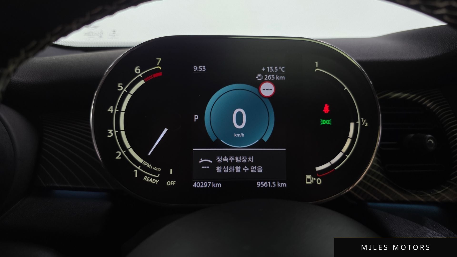 MINI 쿠퍼 S 2023 — миниатюра 11