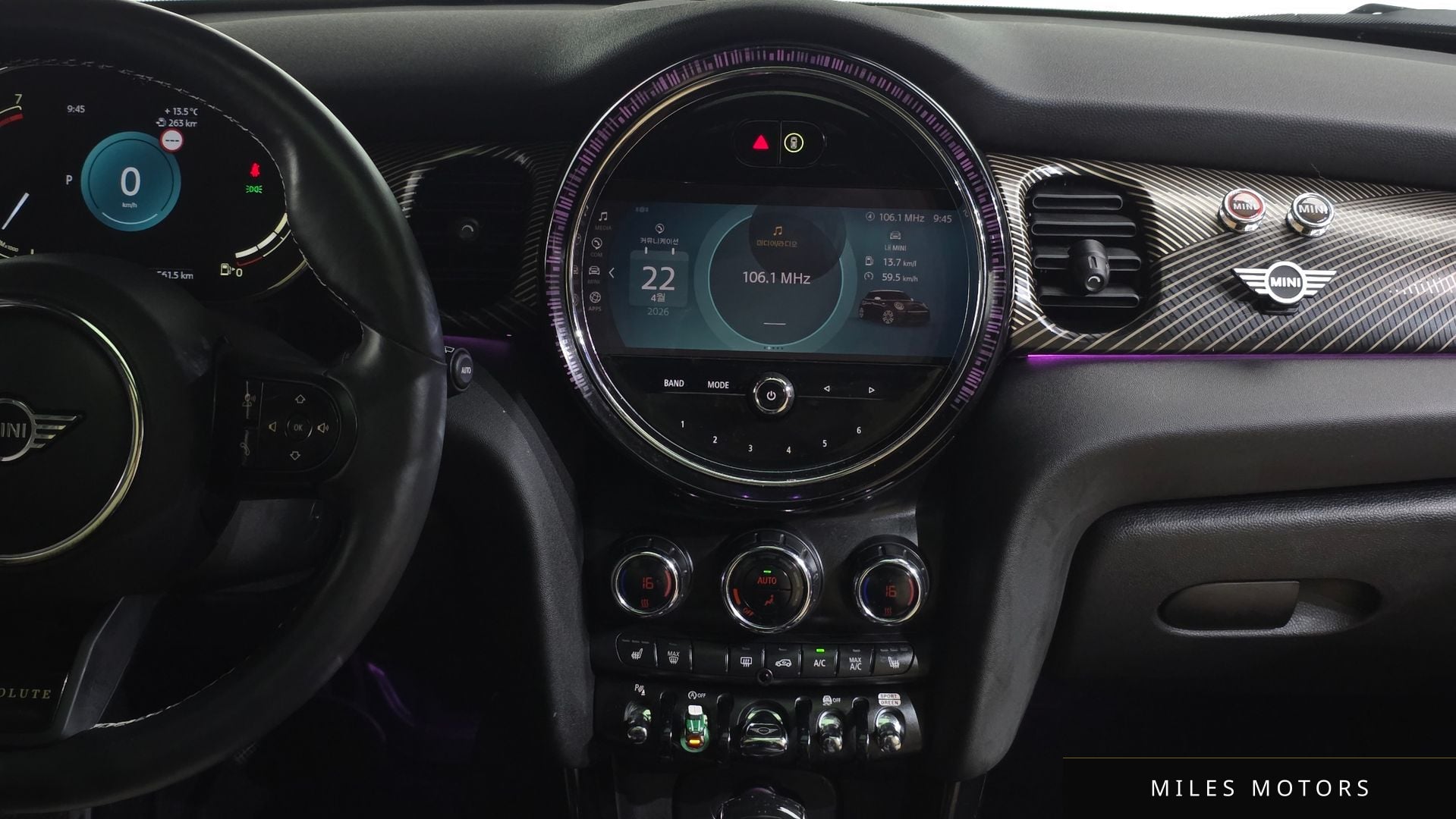 MINI 쿠퍼 S 2023 — миниатюра 18