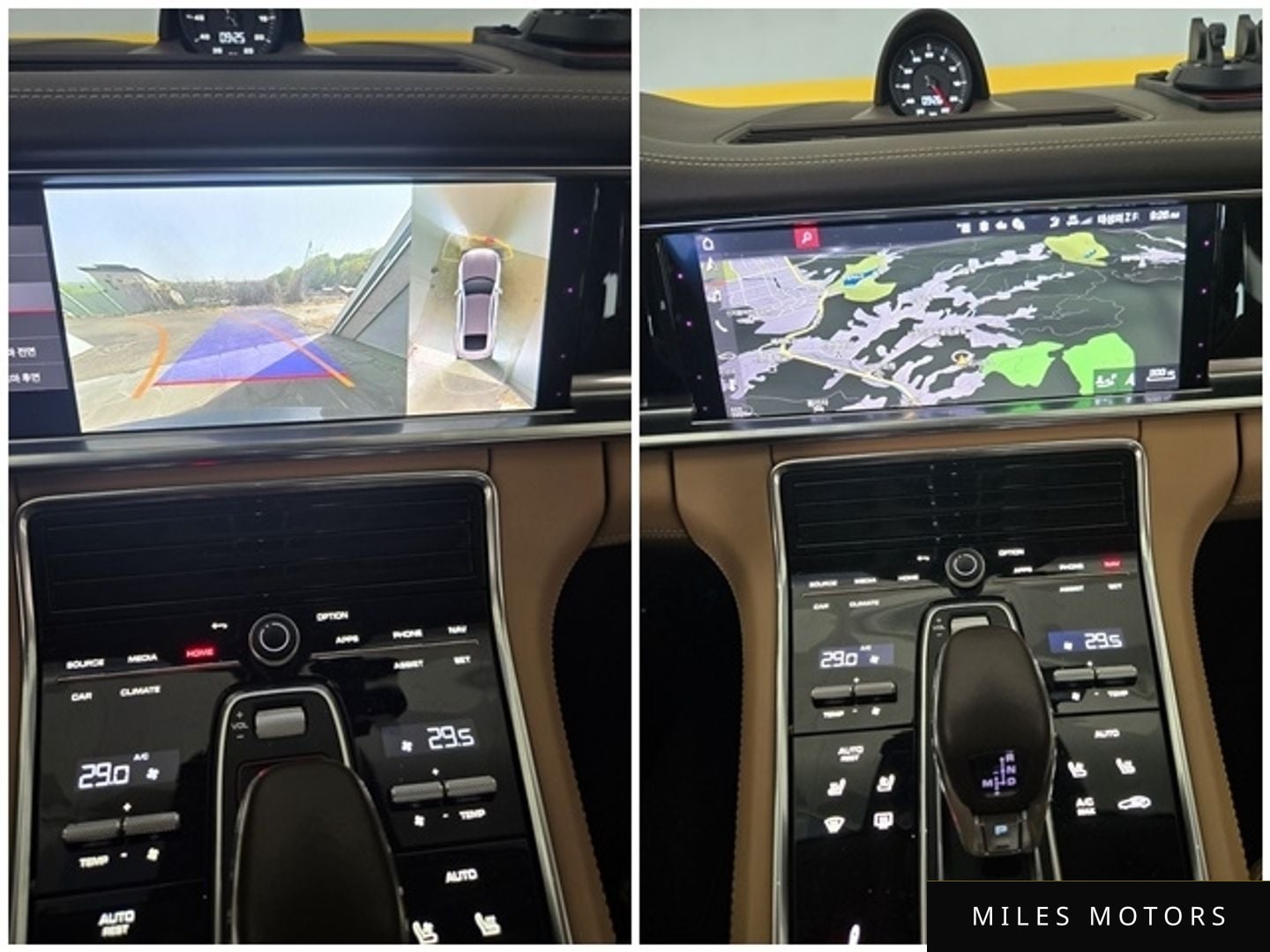 Porsche Panamera 2021 — миниатюра 6
