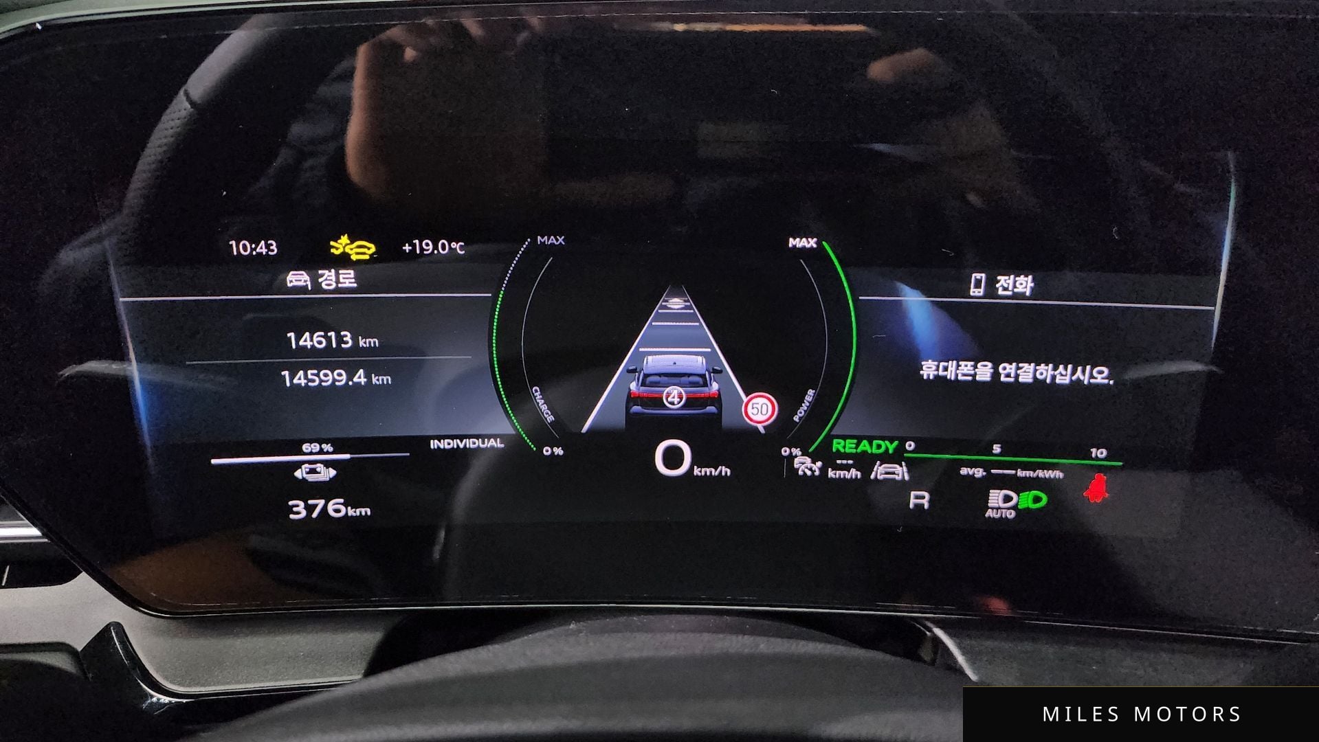 Audi Q6 e-tron 2025 — миниатюра 11