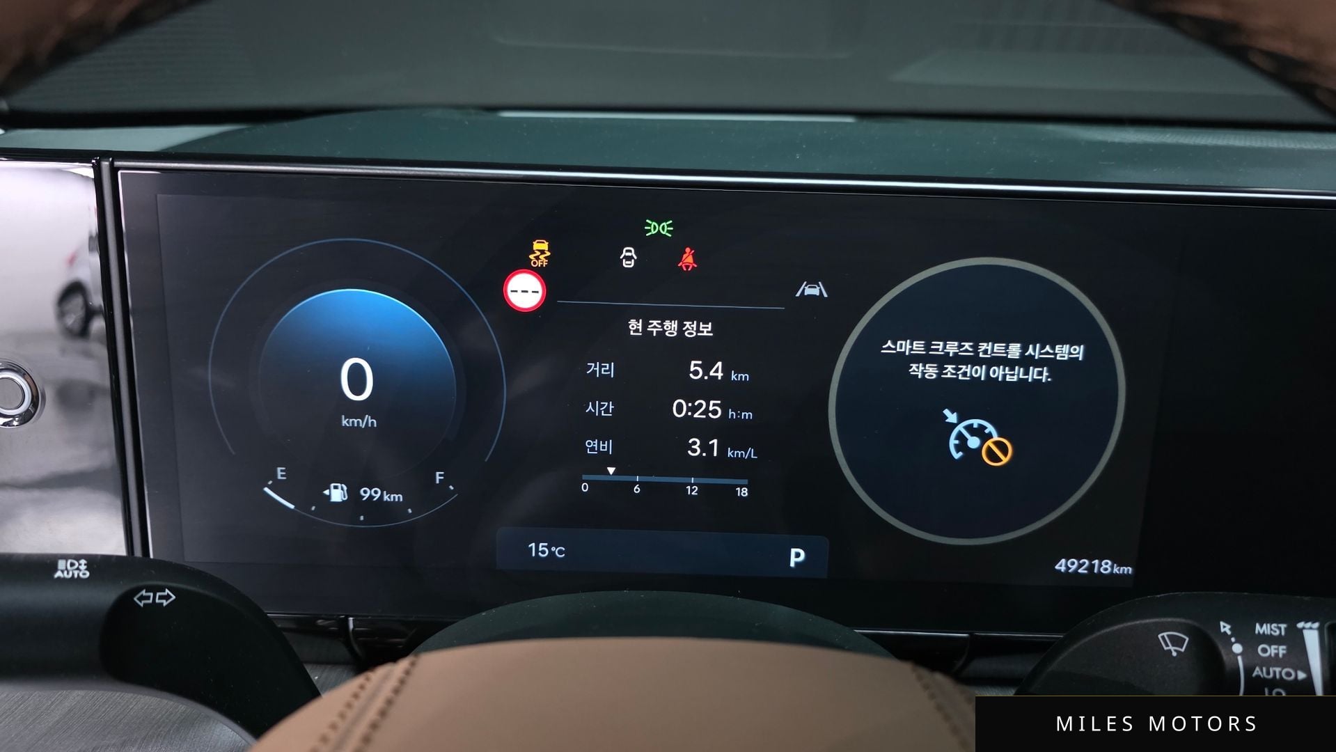 Hyundai Grandeur 2023 — миниатюра 11