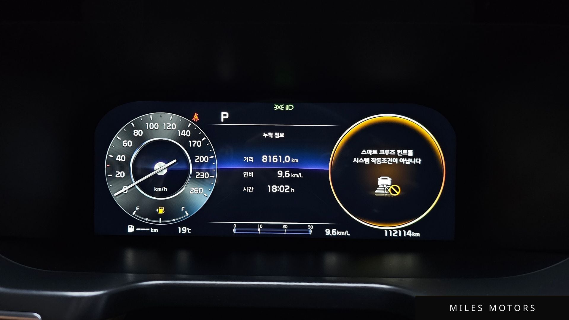Kia 쏘렌토 2022 — миниатюра 11