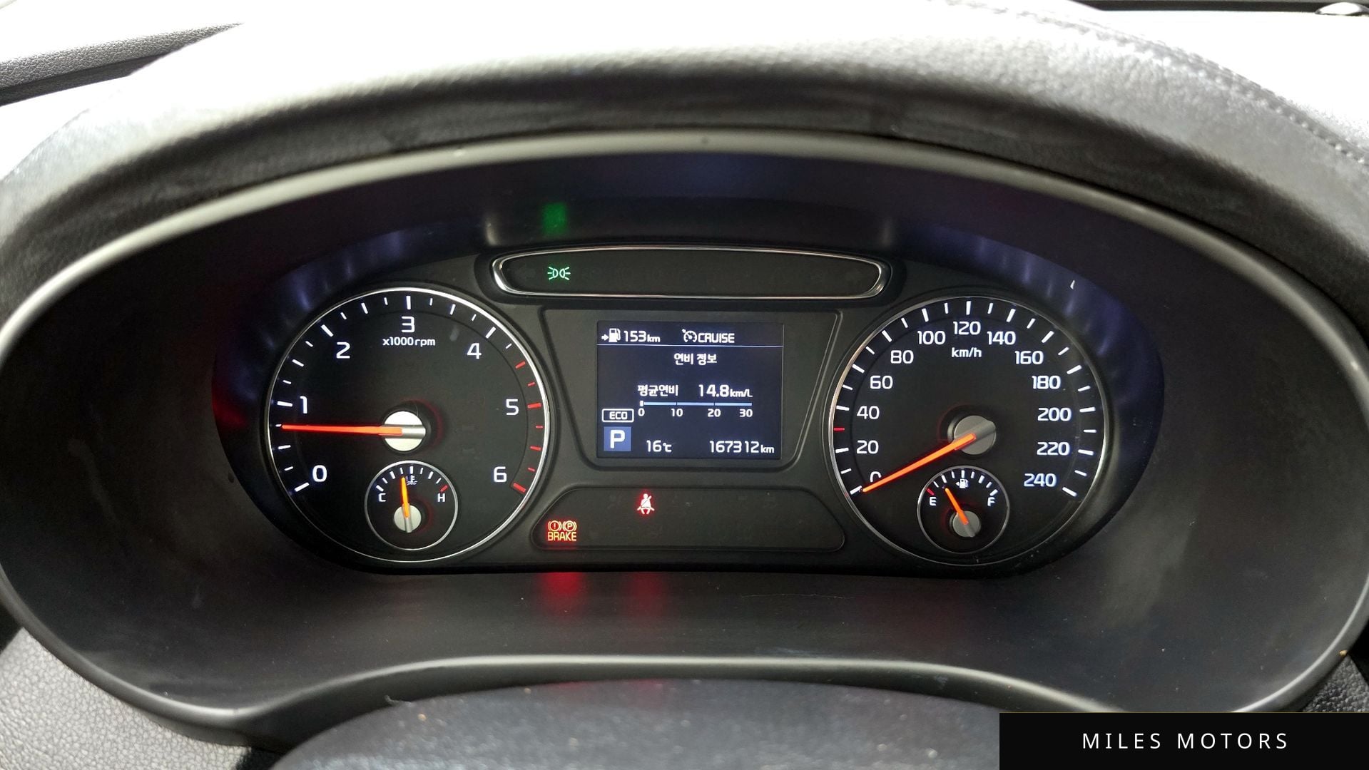 Kia Sorento 2018 — миниатюра 11