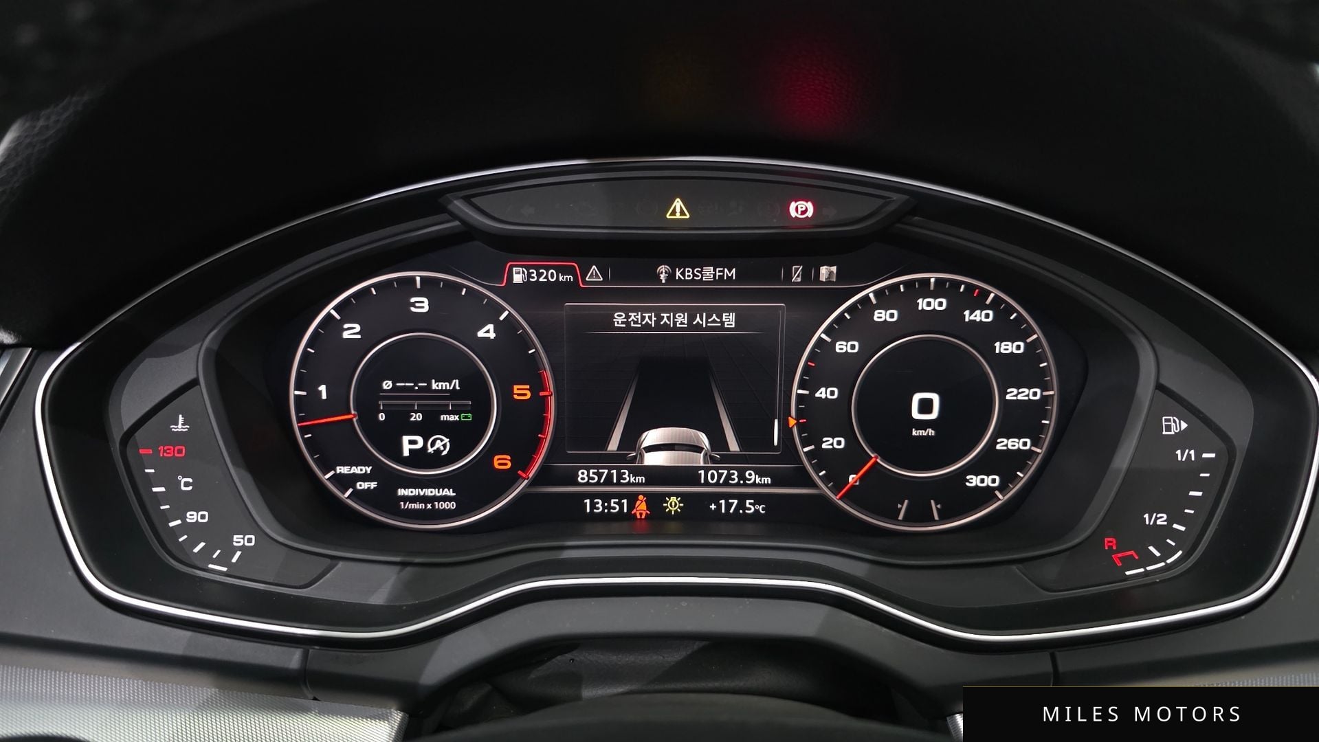 Audi Q5 (FY) 2020 — миниатюра 11