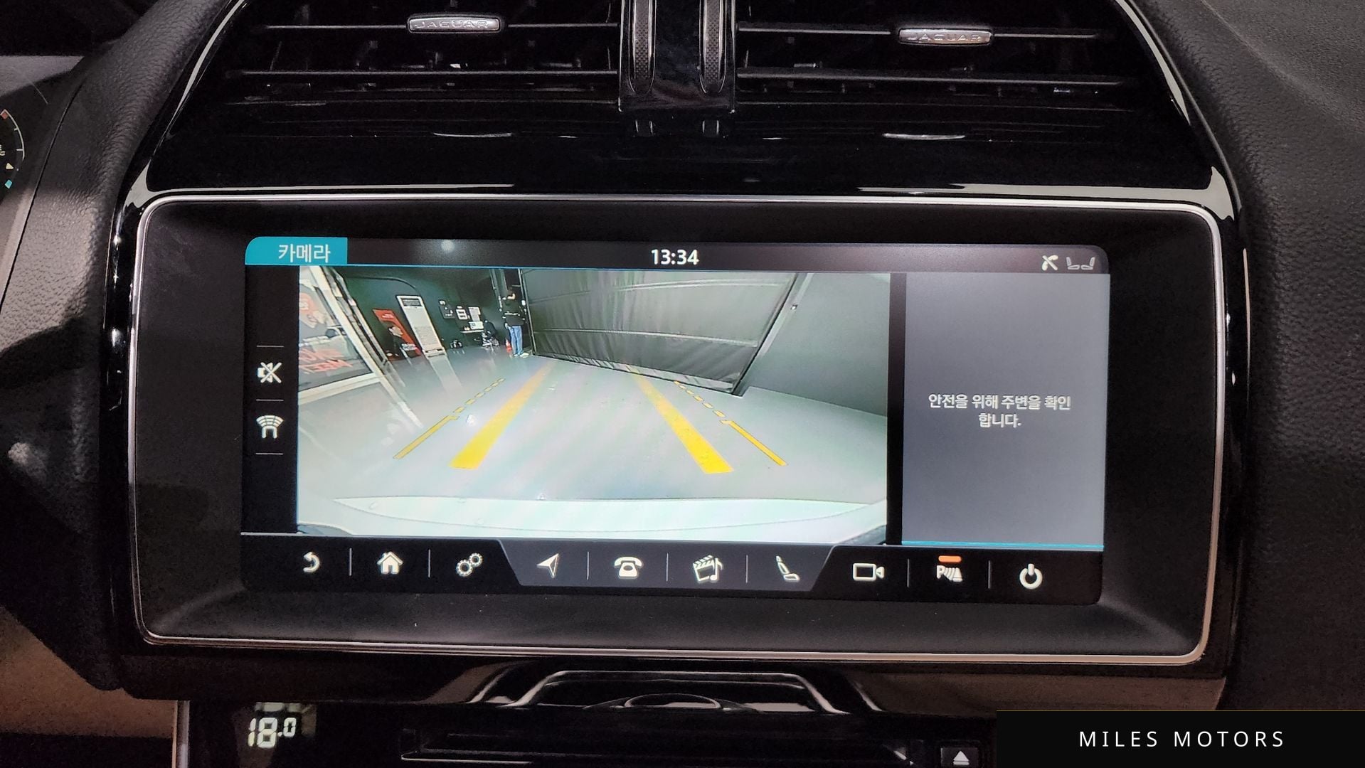 Jaguar XE 2018 — миниатюра 21