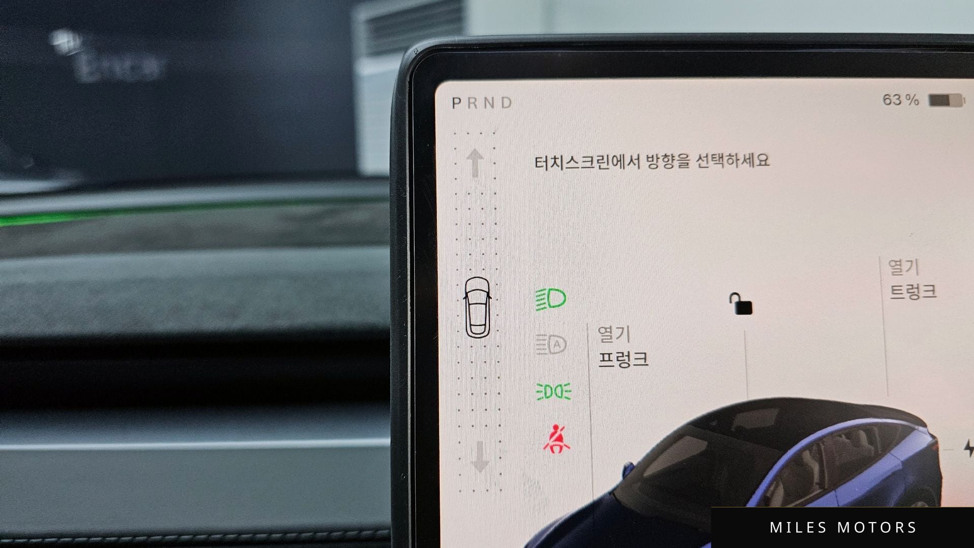 Tesla Model Y 2025 — миниатюра 12