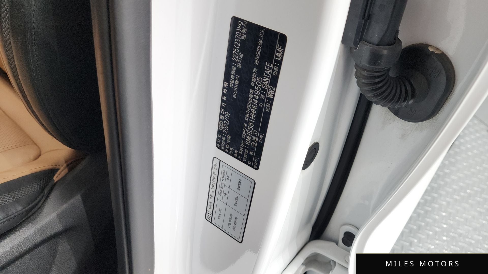 Hyundai Santafe 2022 — миниатюра 42