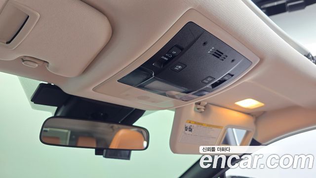 Лексус UX250h 2019 — миниатюра 27