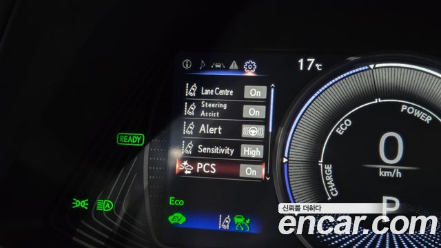 Лексус UX250h 2019 — миниатюра 31