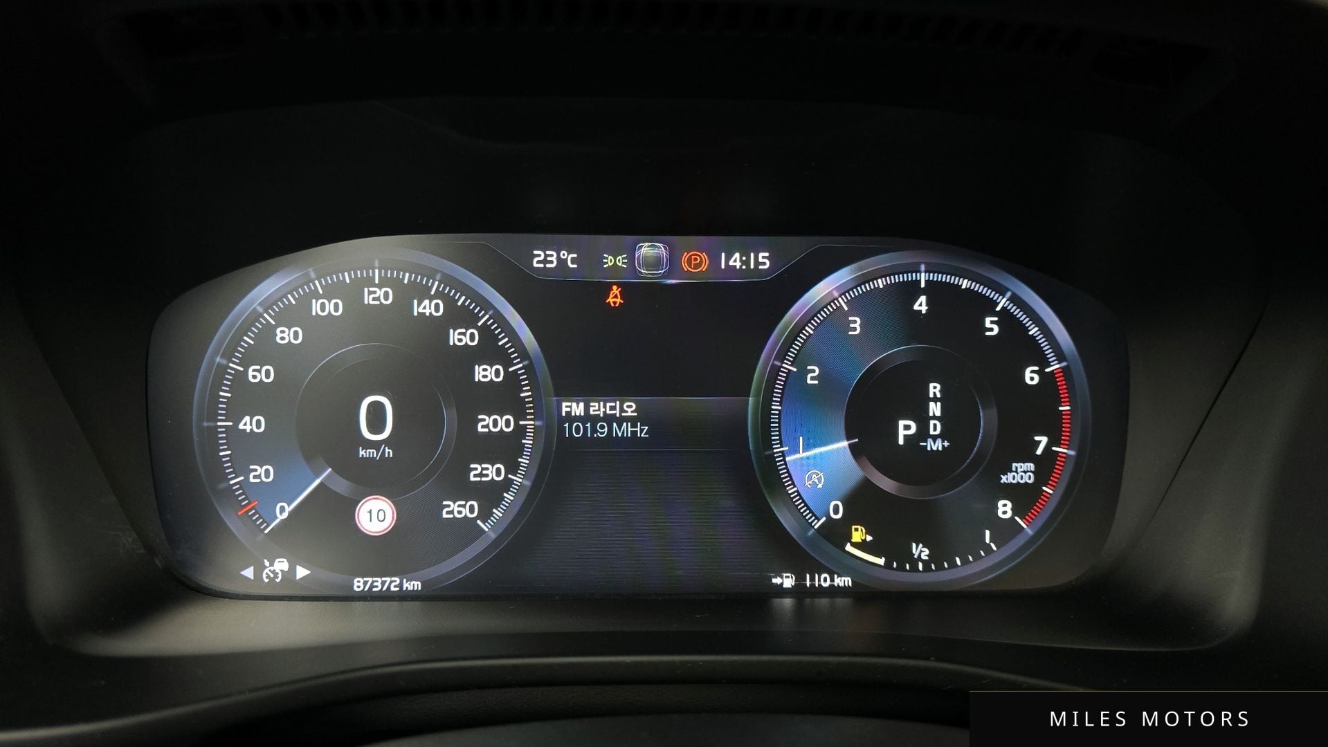 Volvo XC40 2019 — миниатюра 11