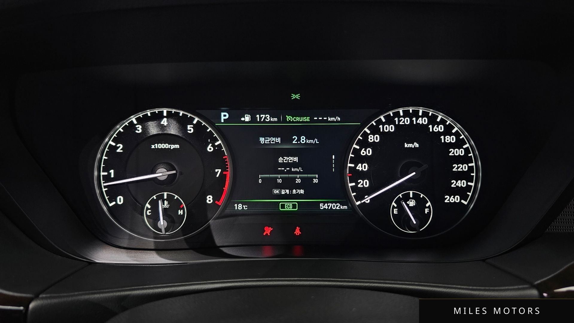 Genesis EQ900 2018 — миниатюра 8