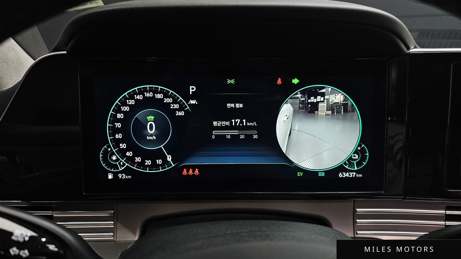 Hyundai Grandeur 2022 — миниатюра 11