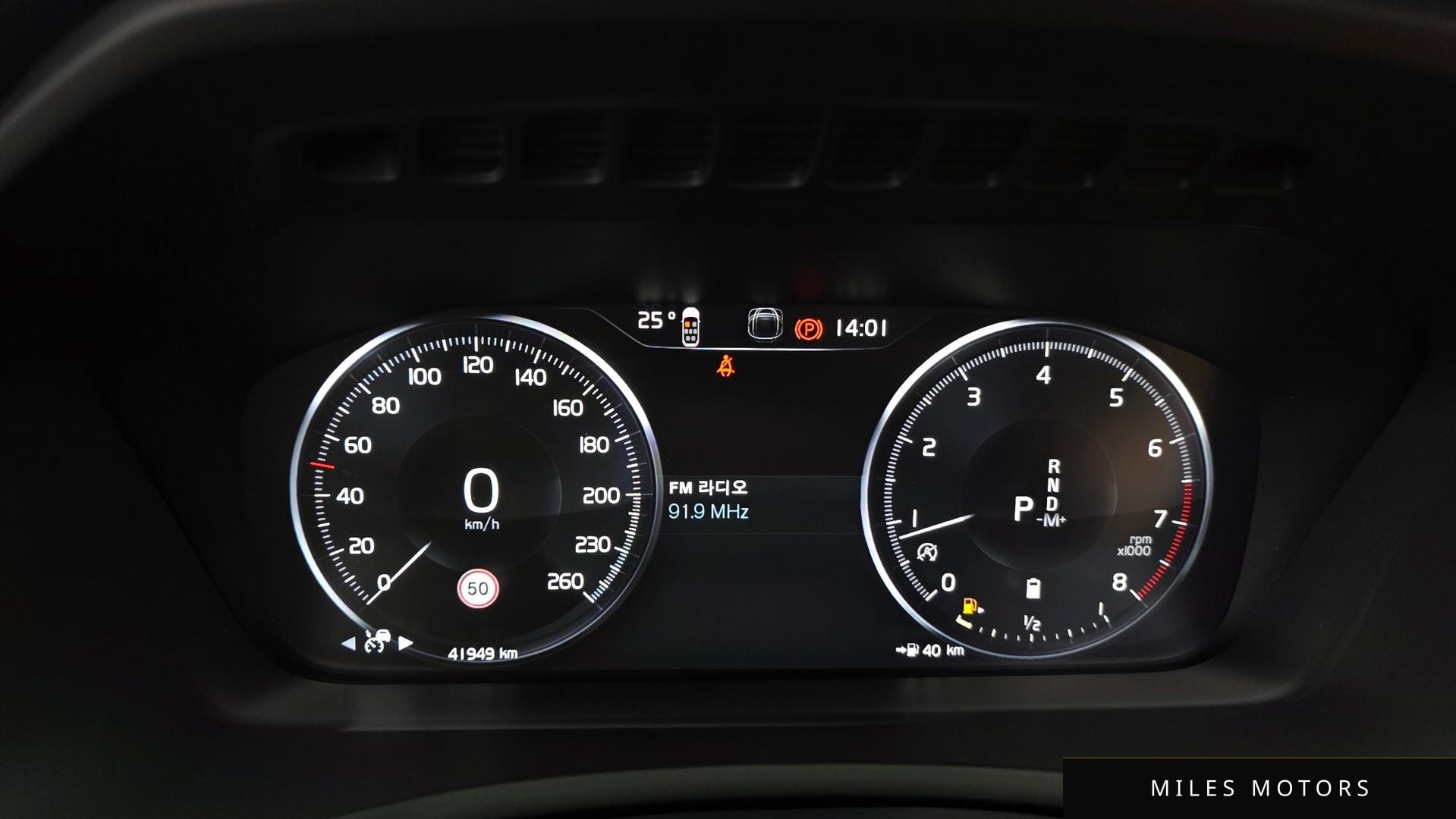 Volvo XC90 2022 — миниатюра 8