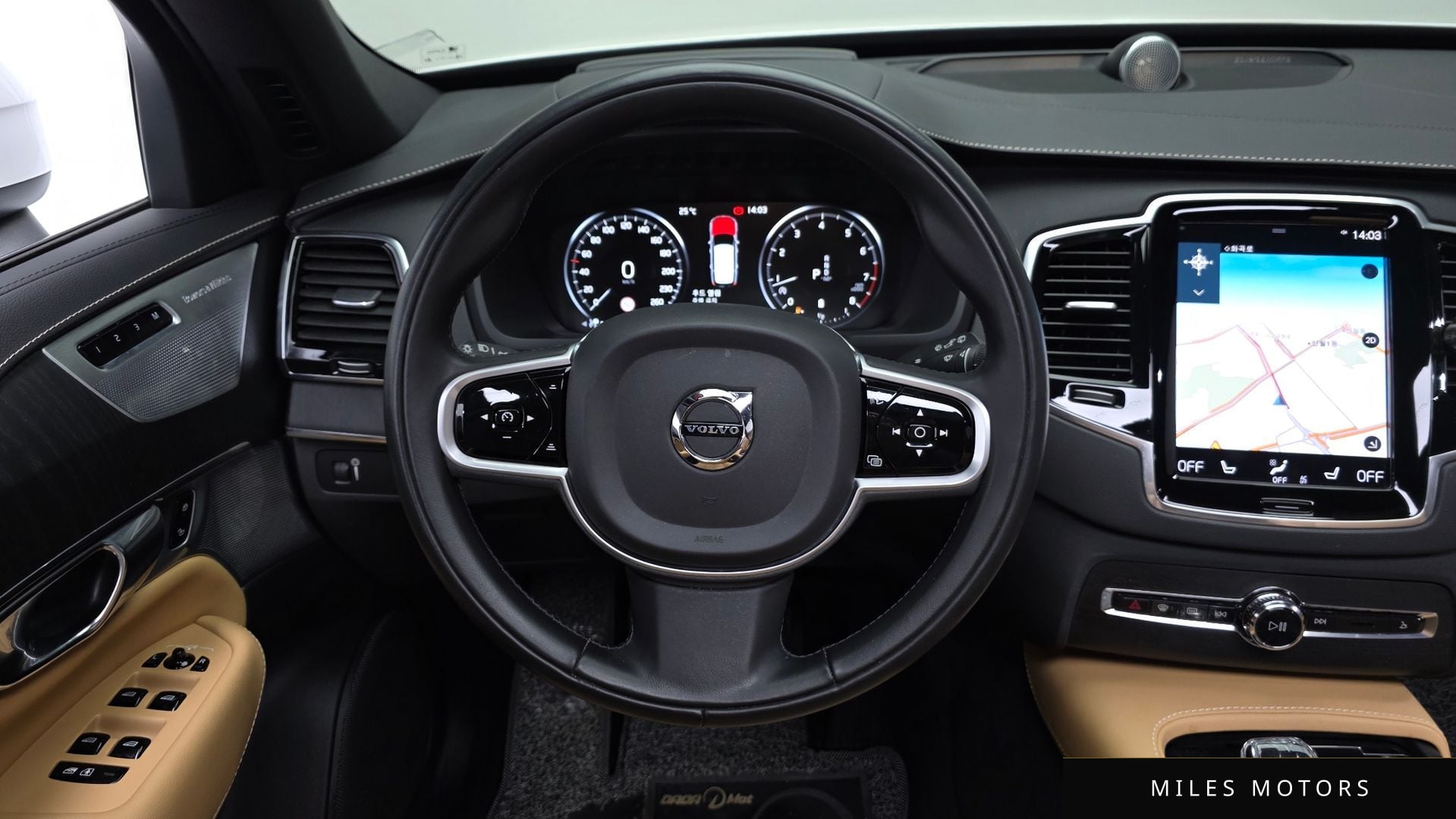 Volvo XC90 2022 — миниатюра 14