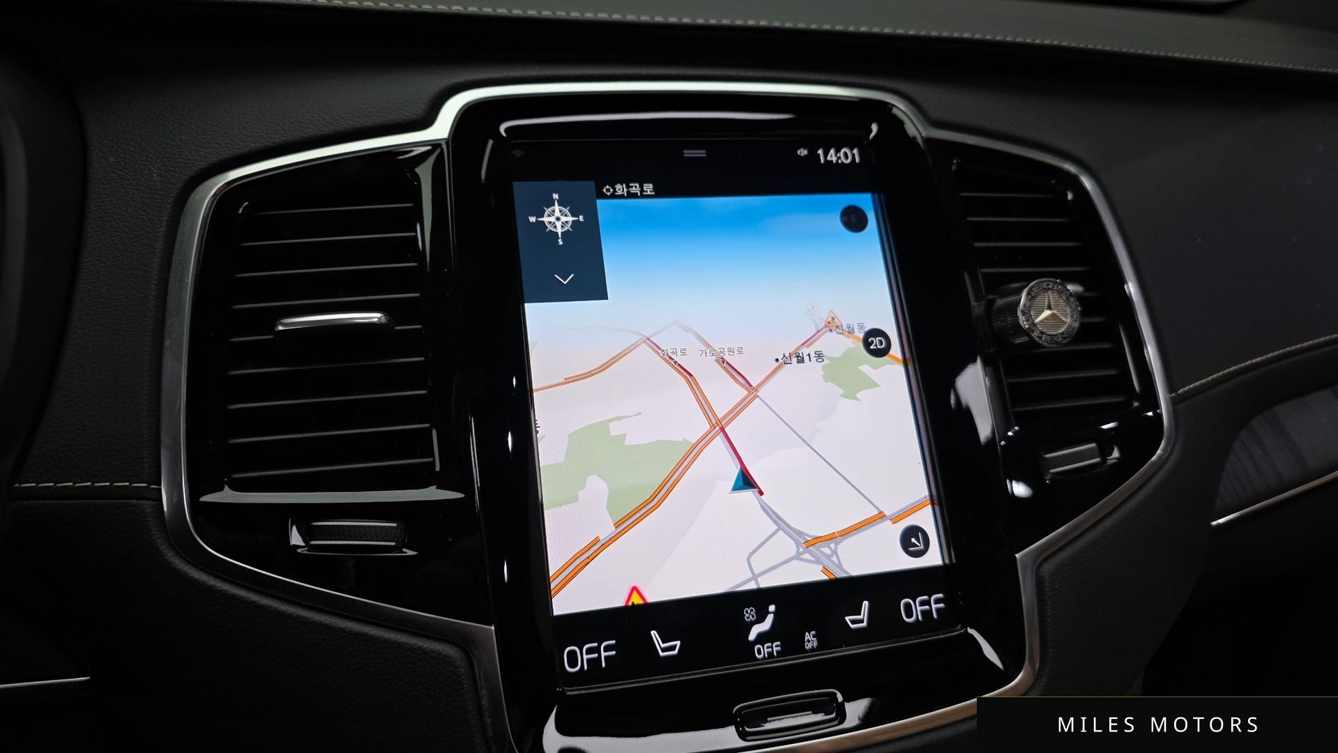 Volvo XC90 2022 — миниатюра 15