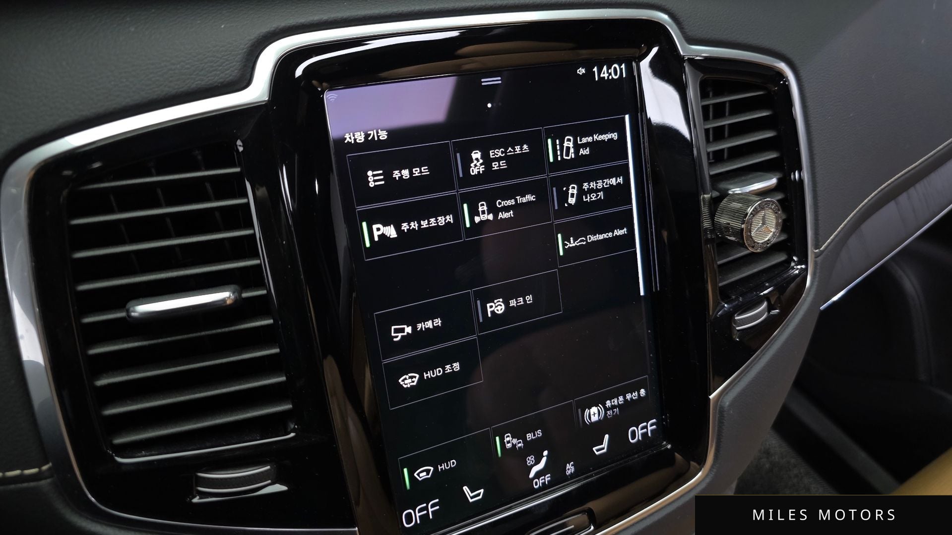 Volvo XC90 2022 — миниатюра 17