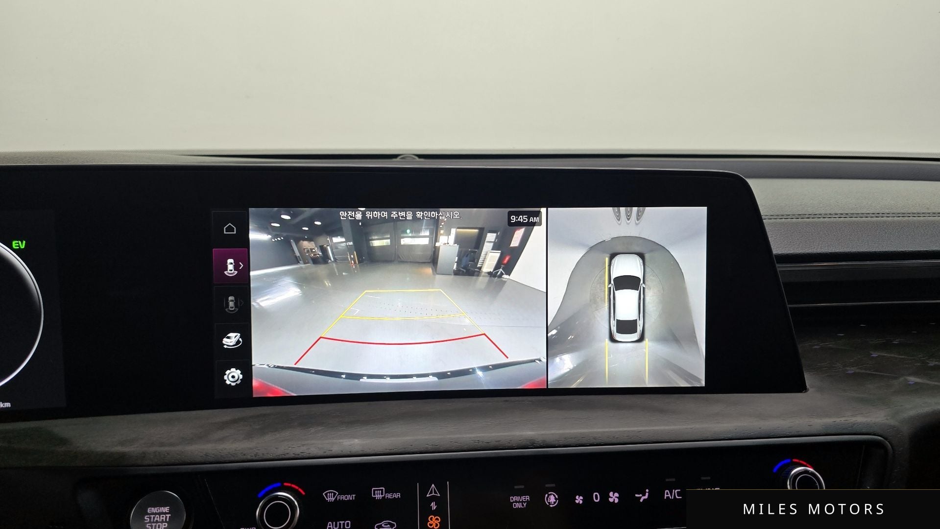 Kia K8 하이브리드 2022 — миниатюра 21