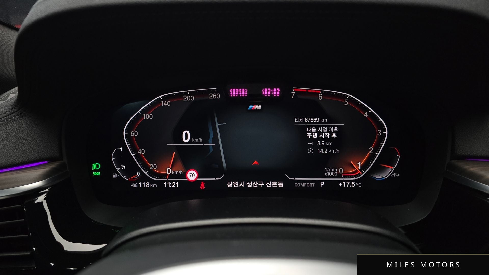 BMW 5 Series (G30) 2021 — миниатюра 11