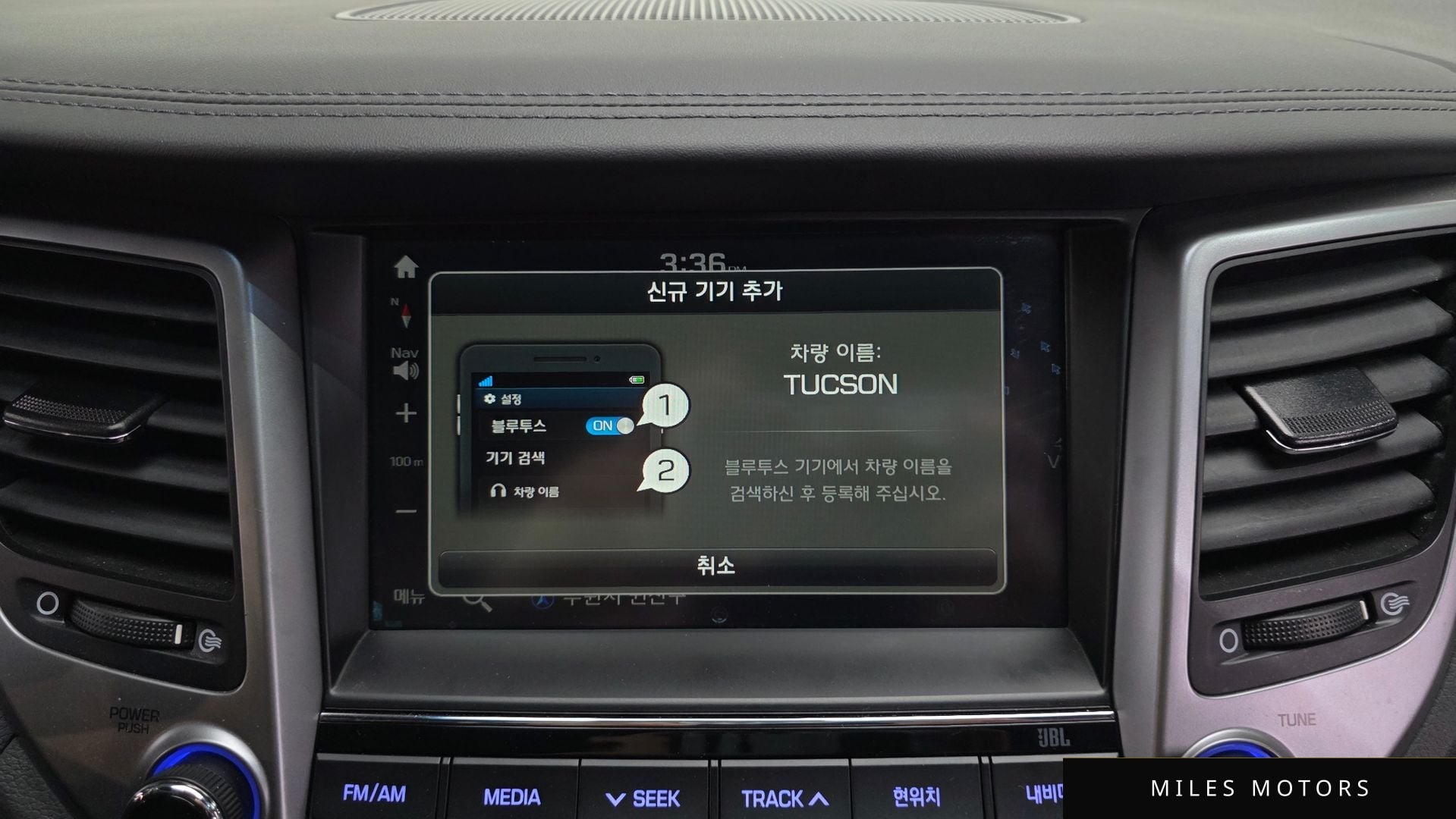 Hyundai Tucson 2018 — миниатюра 22