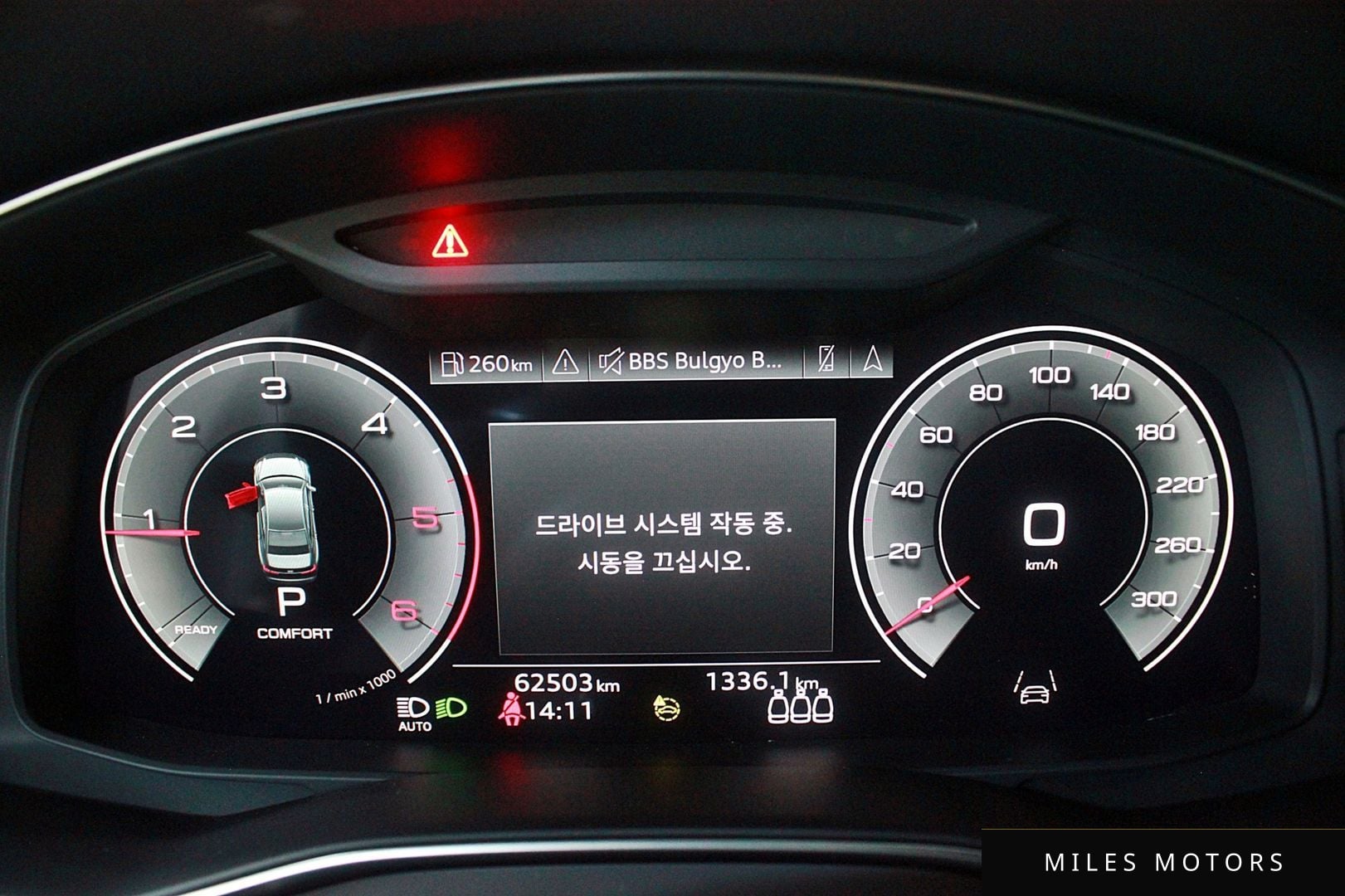 Audi A6 (C8) 2022 — миниатюра 8