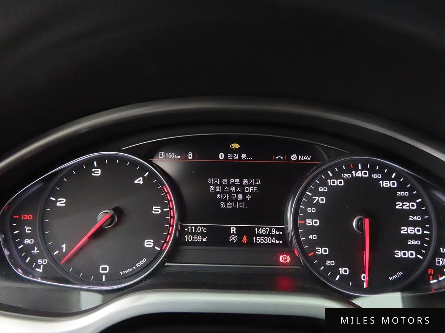Audi A8 2015 — миниатюра 9