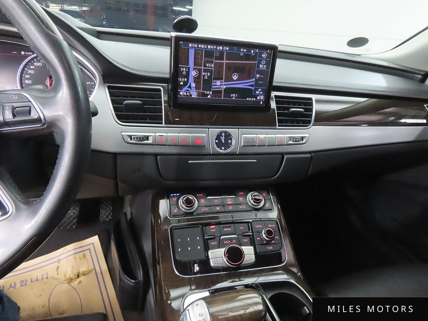 Audi A8 2015 — миниатюра 10