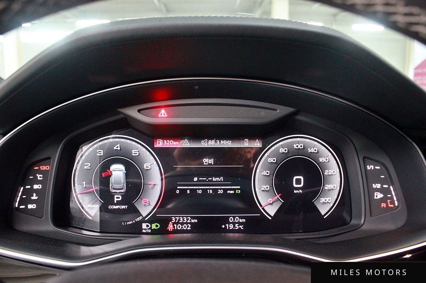 Audi Q8 (4M) 2023 — миниатюра 8