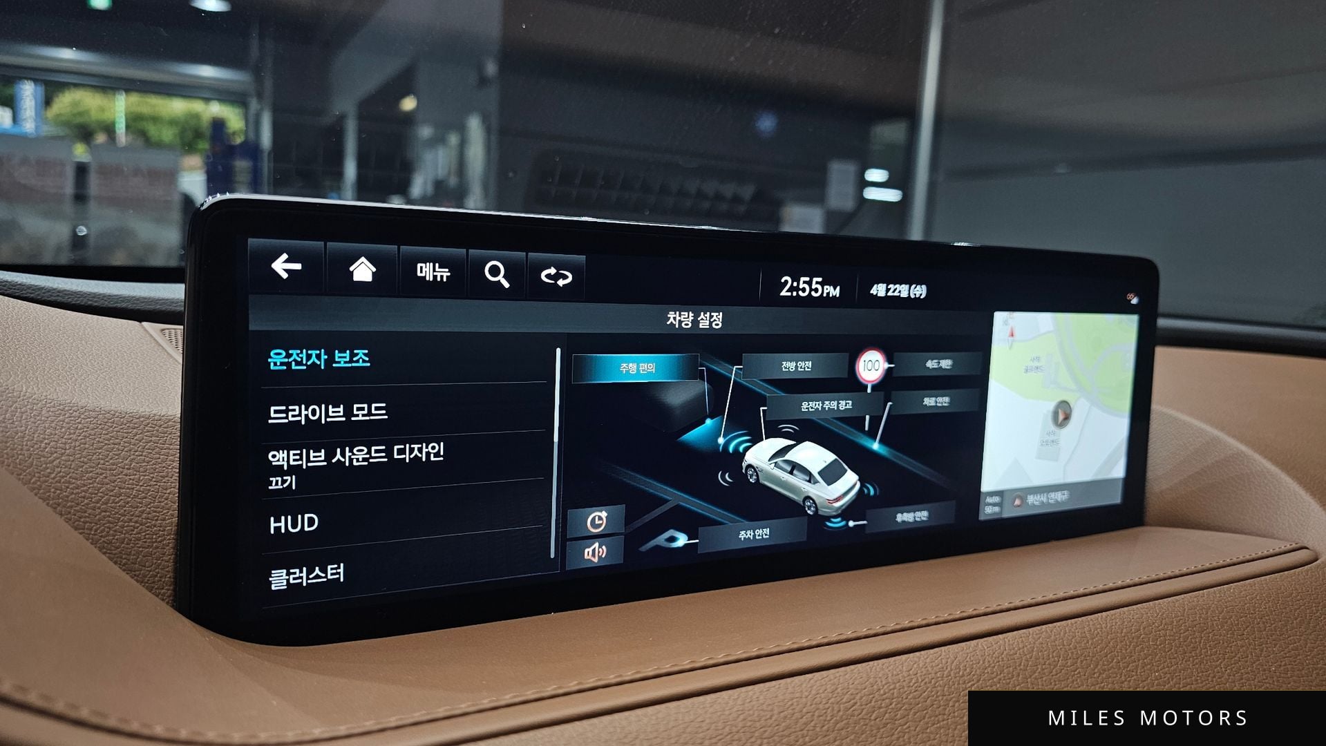 Genesis G80 (RG3) 2022 — миниатюра 16