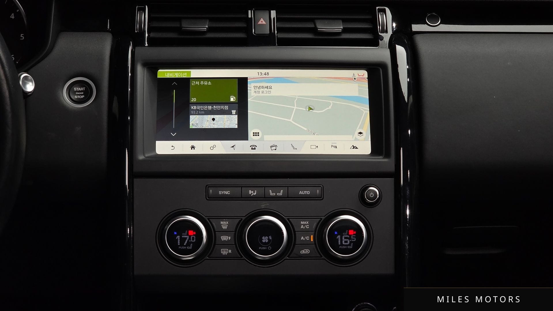 Land Rover Discovery 2018 — миниатюра 14