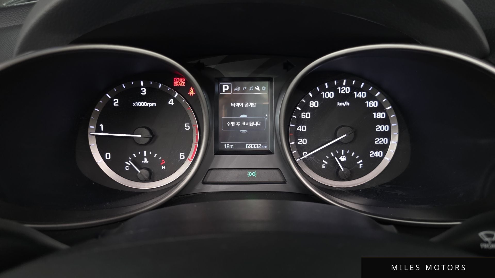 Hyundai 싼타페 더 프라임 2016 — миниатюра 11