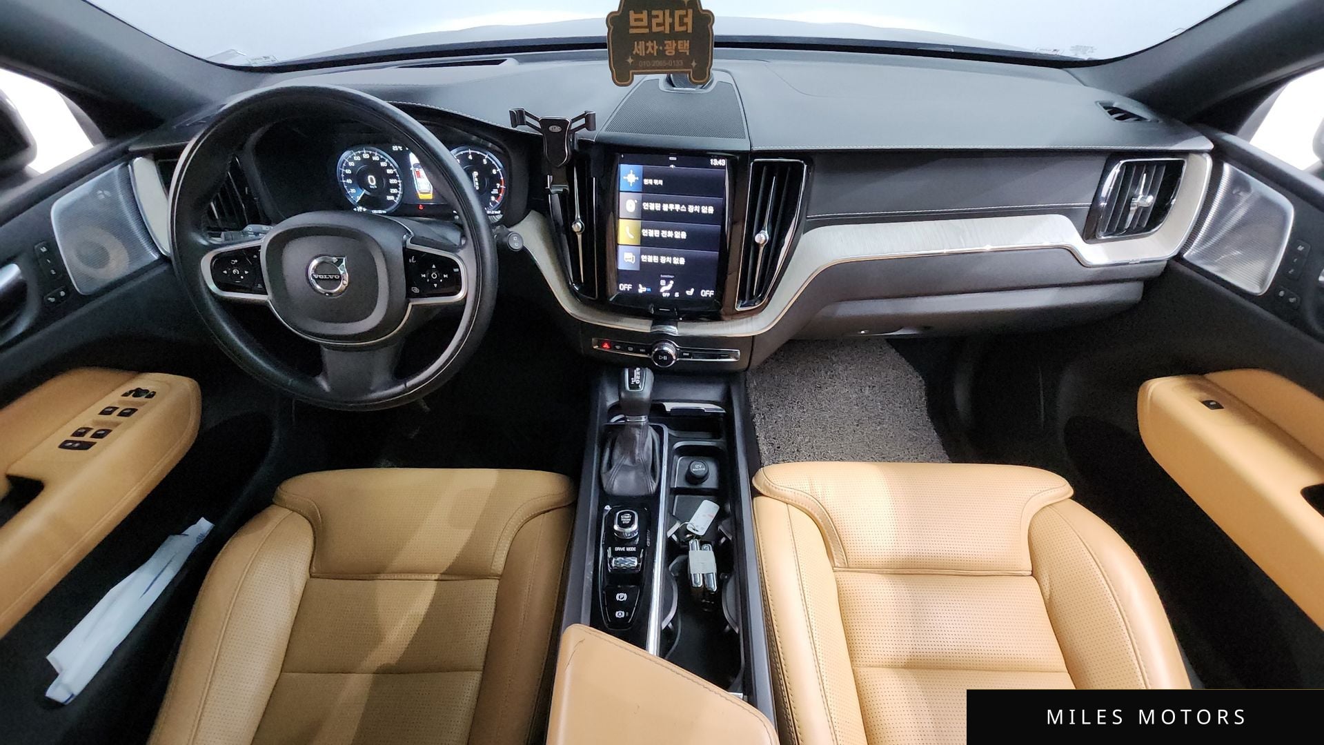Volvo XC60 2019 — миниатюра 10