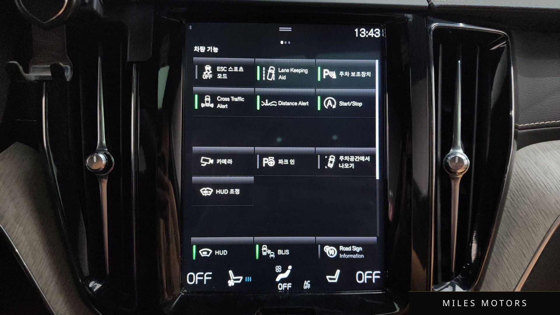 Volvo XC60 2019 — миниатюра 33