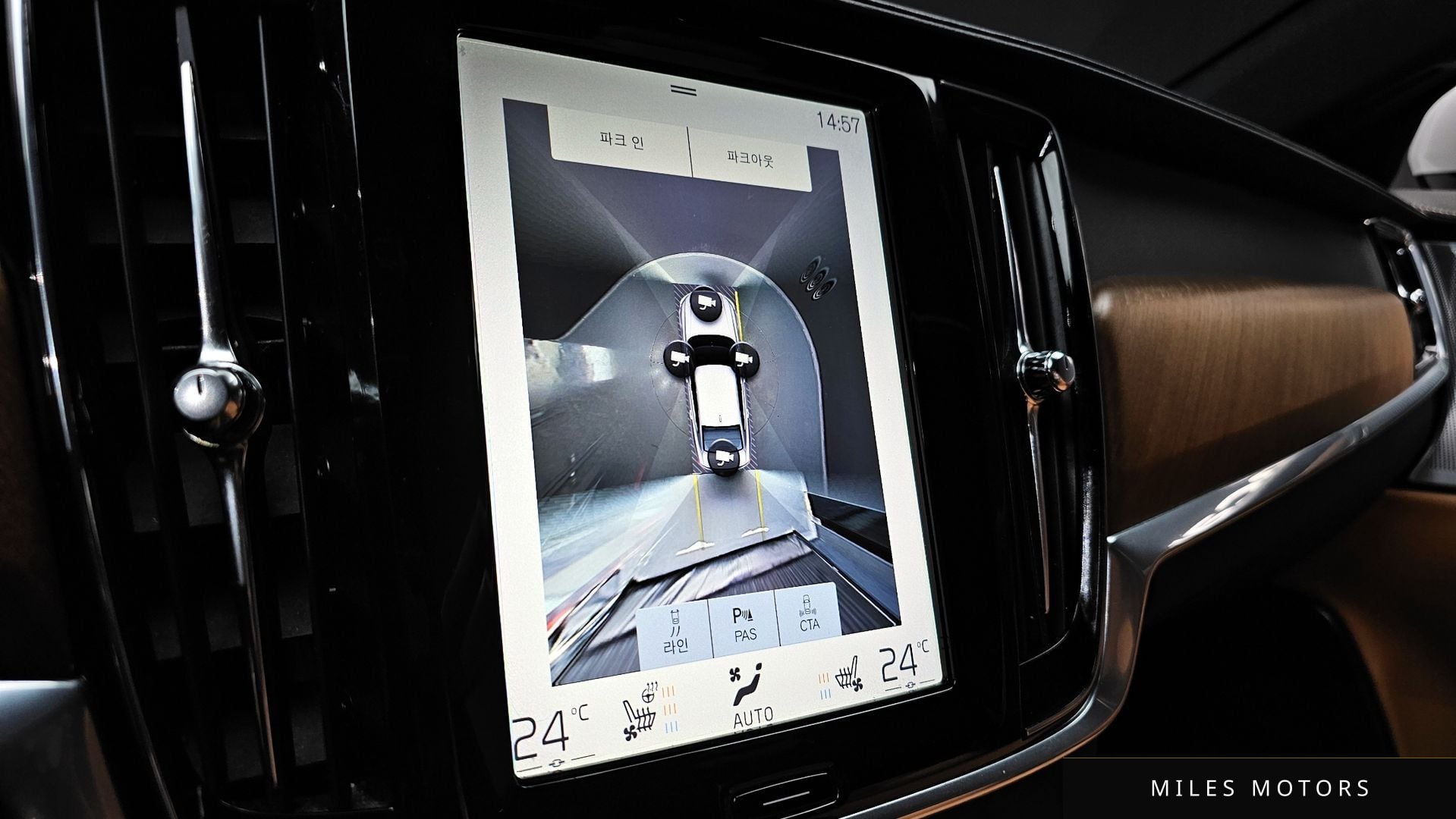 Volvo S90 2019 — миниатюра 21