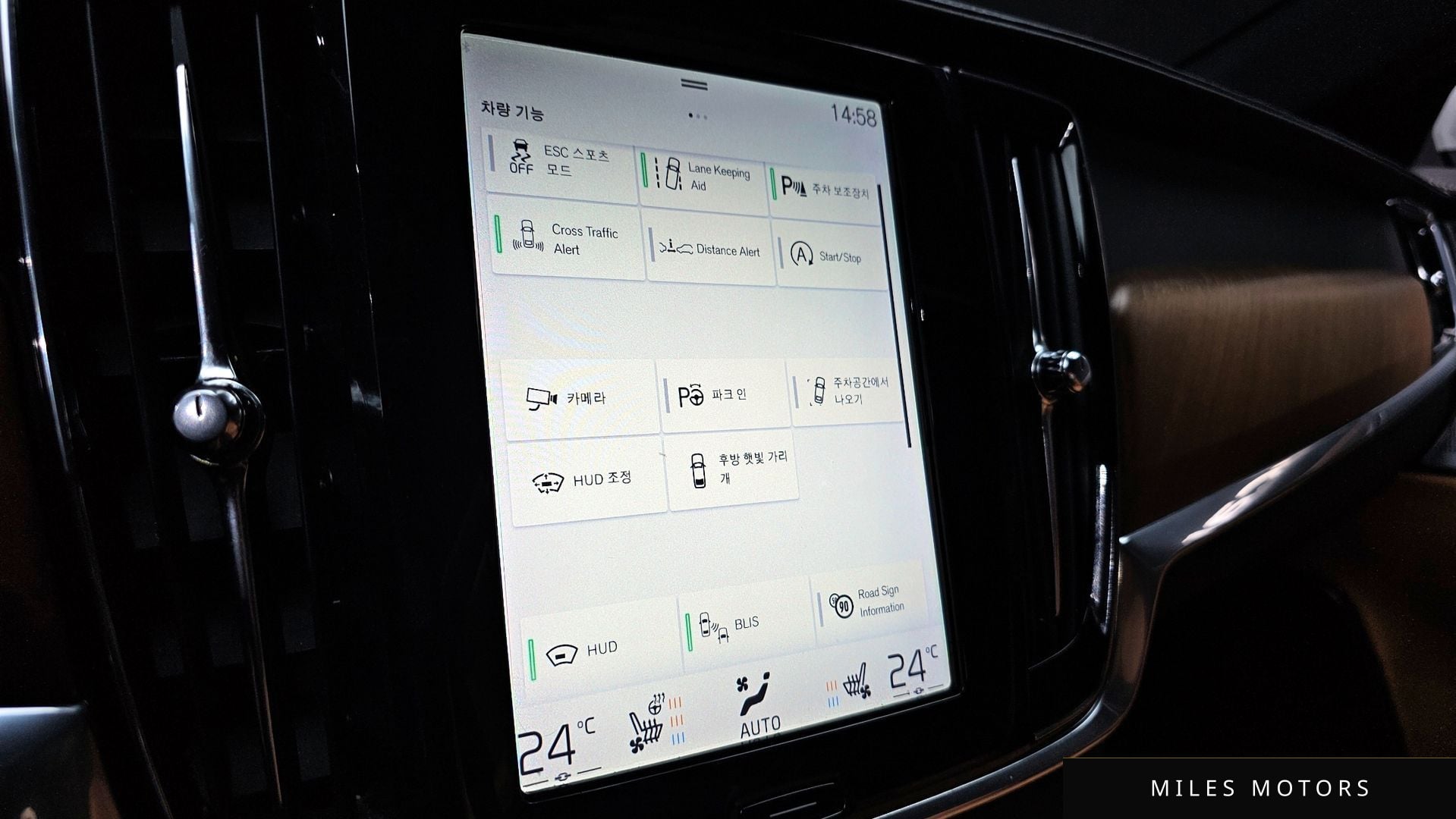 Volvo S90 2019 — миниатюра 22