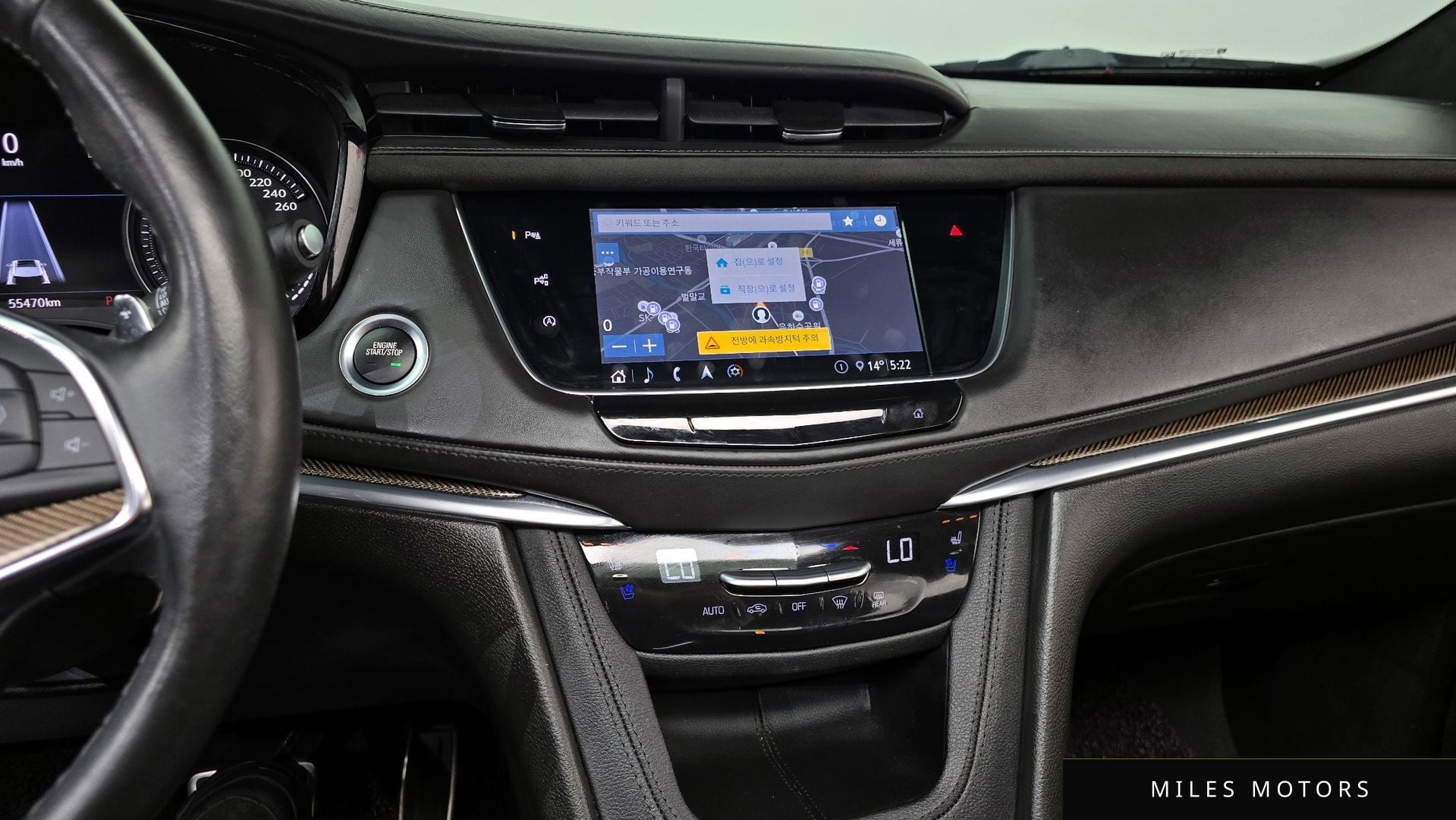 Cadillac XT5 2020 — миниатюра 19