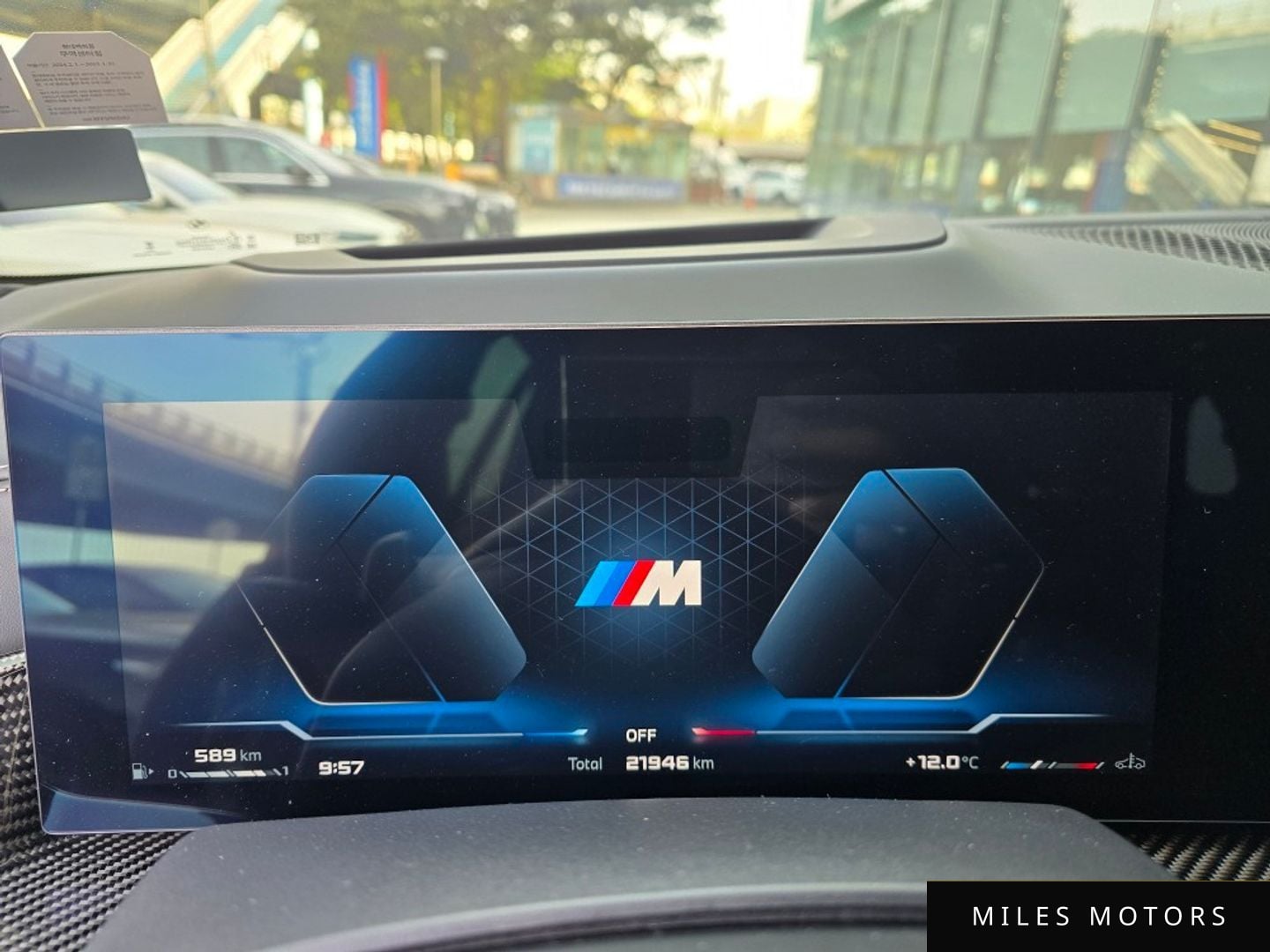 BMW X5 (G05) 2024 — миниатюра 9