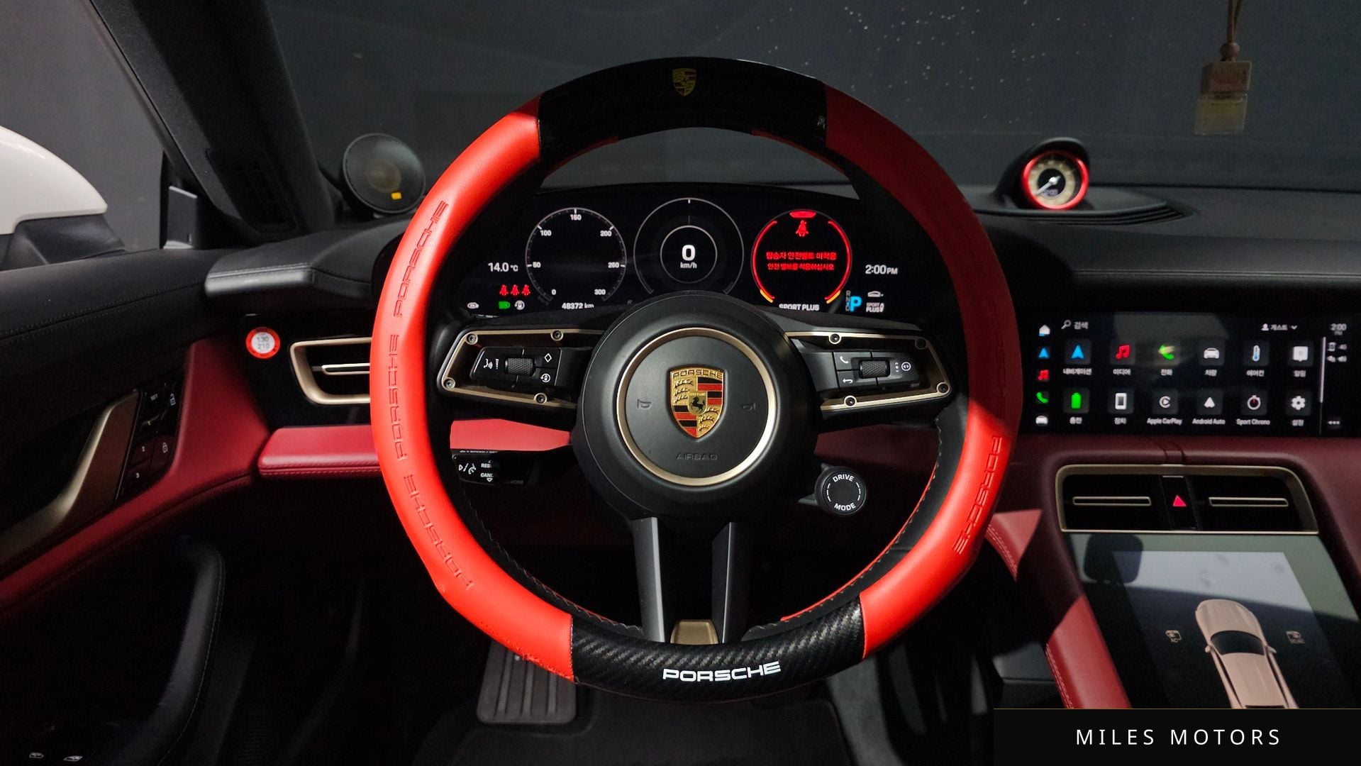 Porsche Taycan 2021 — миниатюра 12