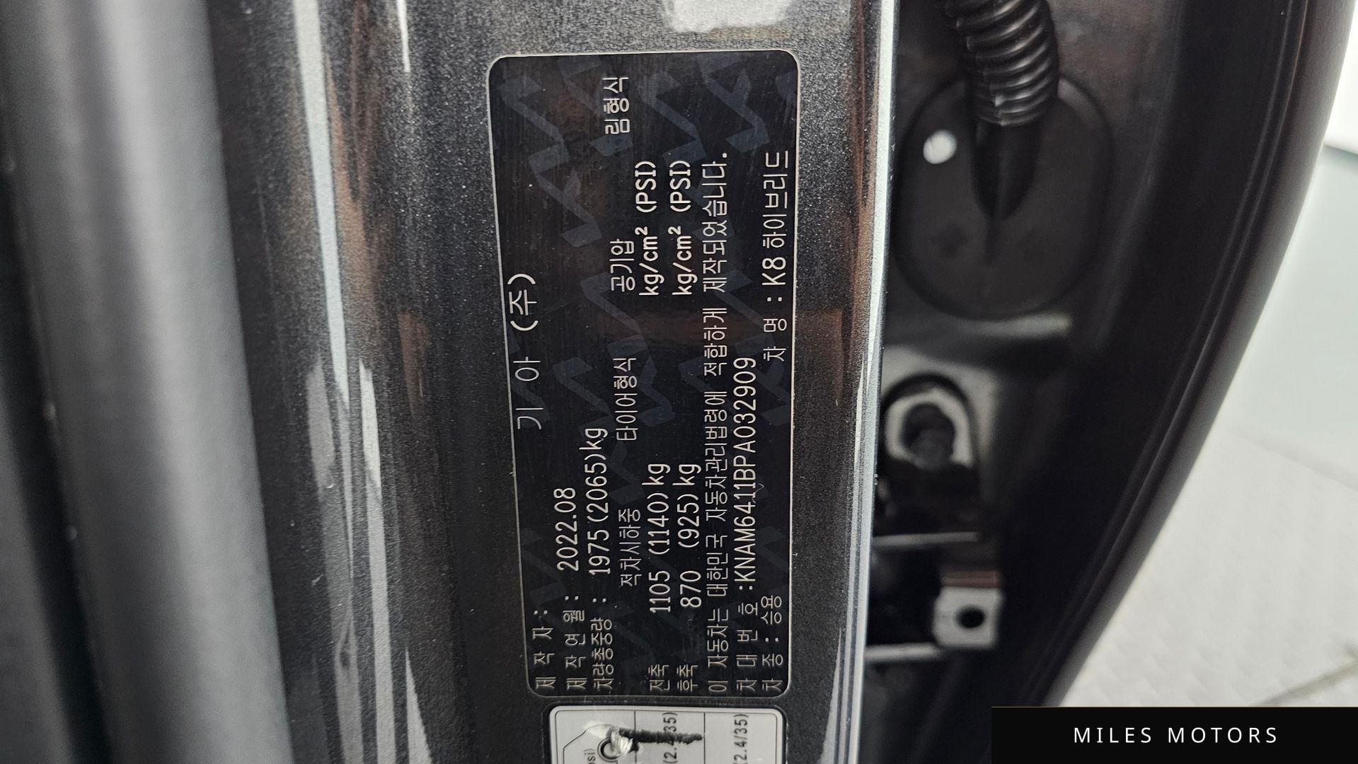 Kia K8 2023 — миниатюра 27