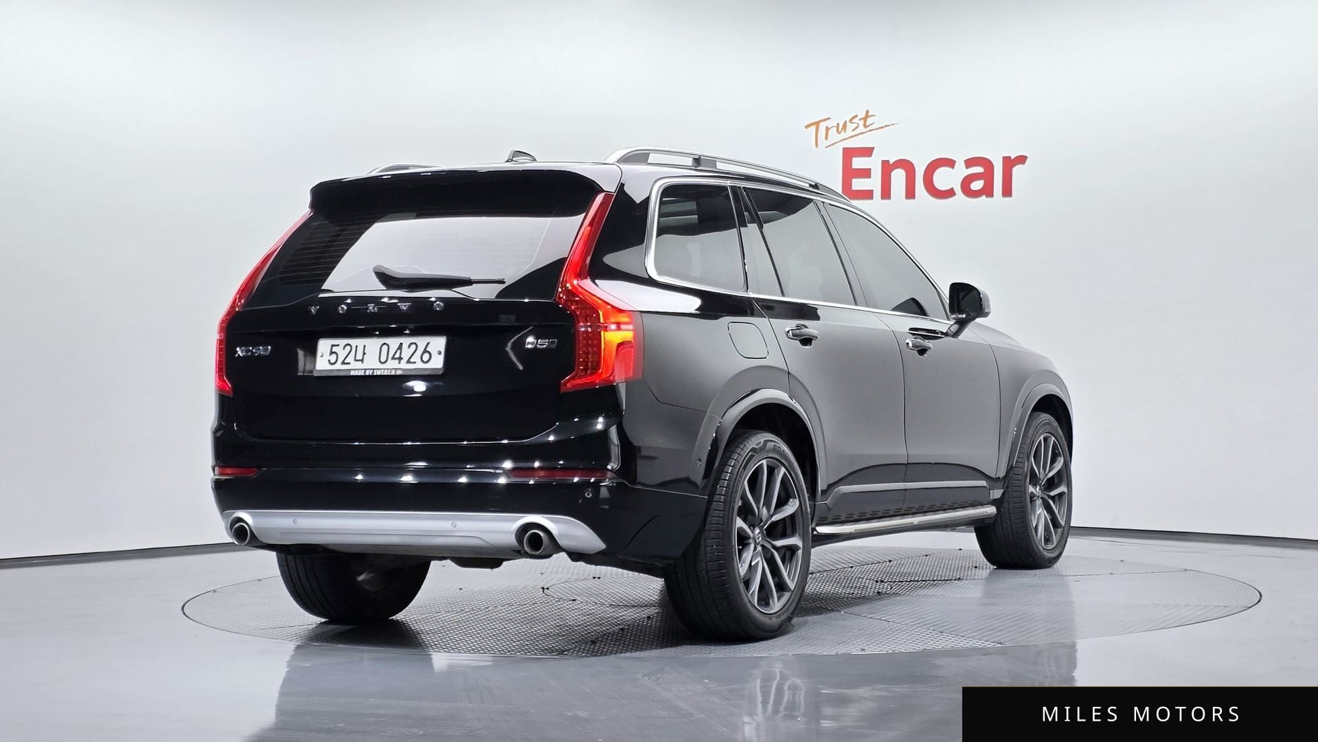 Volvo XC90 2017 — миниатюра 2