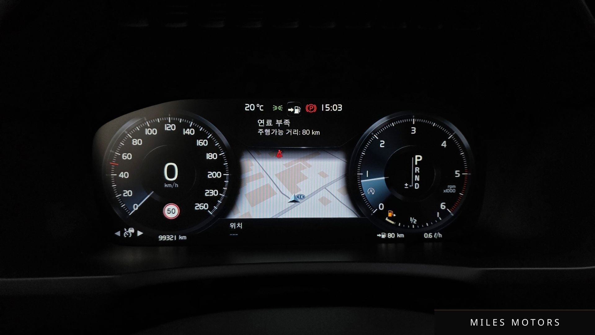 Volvo XC90 2017 — миниатюра 8