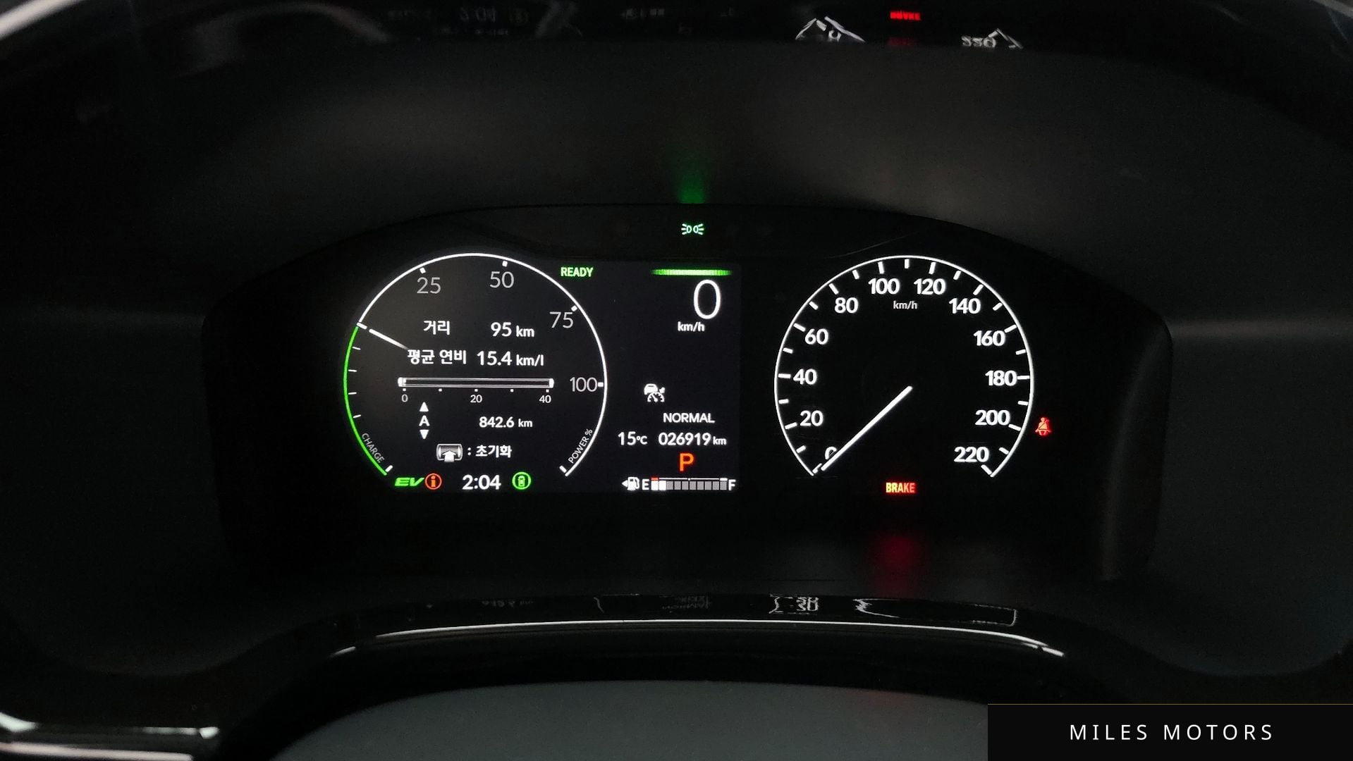 Honda CR-V 2024 — миниатюра 11